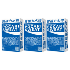 寶礦力水得 Pocari Sweat 粉末 補充電解質 65公克/盒 (13公克 X 5包), 65g, 3盒