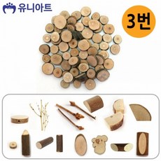 54종 유니아트 2000 (3번) 천연나무조각, 상세페이지 참조, 상세페이지 참조