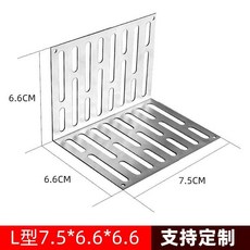 不鏽鋼過濾網 防鼠不鏽鋼過濾網 不鏽鋼型下水道口過濾網陽臺天台防老鼠地漏蓋牆角牆面側排隔渣, 1個, L型 7.5*6.6*6.6, L型 7.5*6.6*6.6