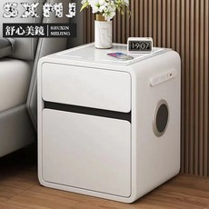 奶油風實木智能床頭櫃，帶保險箱，臥室床邊櫃, 奶油保險箱-【橙色】,40寬【皮面款】, 1個