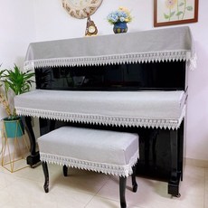 臺灣出貨 鋼琴防塵罩 鋼琴蓋布 鋼琴椅套 鋼琴布蓋 鋼琴布防塵罩 電鋼琴半罩防塵套 蕾絲鋼琴罩 三件套全罩琴凳套, 麻灰,單人升降凳罩56*36厘米（單件）, 1個