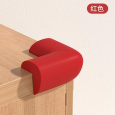 兒童護角套三角防撞護角寶寶防撞角餐桌子防磕碰護角防撞貼防撞墻, 1個, 安全無毒-加厚款-紅色 , 衹夠一桌-4個裝