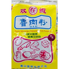 雙蝦 滷肉粉 營養又好吃, 1個