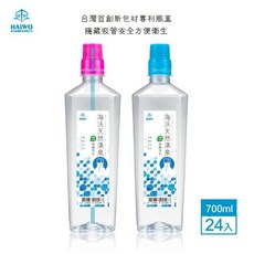 海沃 天然湧泉PH7.7 微鹼性水 700ml x 24瓶 專利瓶蓋內附吸管, 24入