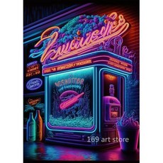 네온 스타일 음식 음료 햄버거 피자 아이스크림 커피 맥주 아트 포스터 캔버스 페인팅 벽 인쇄 사진 바 홈 데코, 40X60cm Unframed, 17