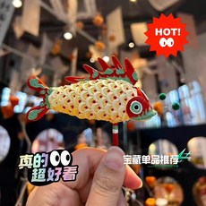 文創 徽州 魚燈 冰箱貼 樹脂 紅白 魚身鱗片 LED燈 磁吸, 如圖所示