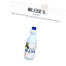 후니곳간 과일 채소 살균세척 쎄니크로 1L 주방살균제 도마소독제