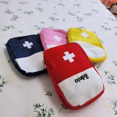 네임자수 와펜 휴대용 여행용 약파우치 미니파우치 수납파우치 구급약 정리 가방, 레드, 1개
