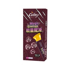 Cutey 能量魔凍 (10入/盒) 16g/條 - 維生素B群 人蔘萃取 瓜拿納萃取 - 能量補給, 16g*10包