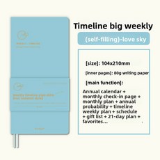 미도리 일기 3년 다이어리 미니사이즈 일기장 1개 퍼플 MINI, Blue