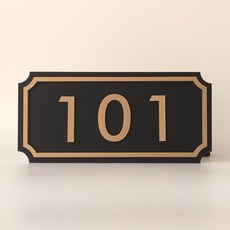 소소지점 프리미엄 골드 호수판 호실판 문패, 블랙골드_101호 블랙골드_101호