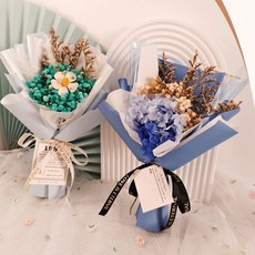 25cm夢幻綜合小花束 - 永生花/乾燥花/香皂花 - 生日/情人節/母親節/畢業花束, 春至滿天星紫羅蘭,可在加購區另外加購配件