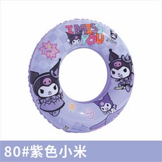 【臺灣-出貨】兒童遊泳圈加厚防側翻男童女童輔助裝備卡通可愛小孩腋下圈救生圈, 紫色小庫80#單圈一個（60-95斤）, 1個