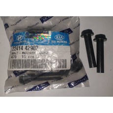 현대모비스 현대자동차 포터2 스타렉스 07년 이전 기아자동차 봉고3 잠바카바 고정 볼트 22414-42902 모비스 순정 신품 2241442902 로커카바