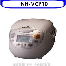 象印 NH-VCF10 IH電子鍋