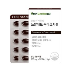 뉴트리가든 핏 쏘팔메토 옥타코사놀, 30회분, 1개