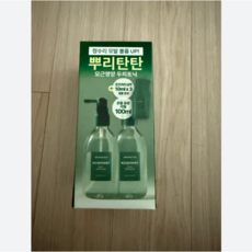 아로마티카 로즈마리 루트 인핸서 100ml 2개 세트, 2세트