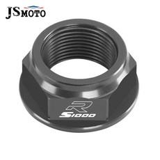 새로운 BMW S1000R S1000RR S1000 R RR 2009-2024 2025 스윙 암 스풀 슬라이더 스탠드 나사 CNC 오토바이 액세서리 M8 볼트, S1000R Titanium