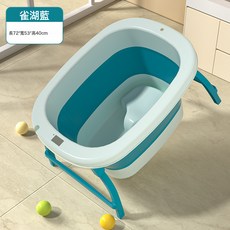 婧麒嬰兒洗澡盆寶寶浴盆兒童洗澡桶可摺疊家用坐躺大號泡澡游泳桶, 大號-雀湖藍【0-8歲數顯感溫】:無規格