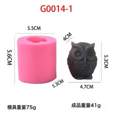 DIY立體貓頭鷹 硅膠蠟燭模具手工皁香薰擴香石車載擺件裝飾品現貨, 小號貓頭鷹G0014-1:1個