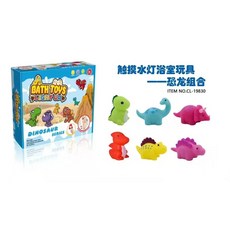 寶寶發光小貓套裝玩具神奇發光小狗農場動物浴室戲水玩具-3歲, 1個, 發光恐龍6件套【18*13.5*5.5cm218G】:1