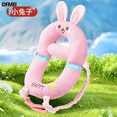 DFMEI 護頭嬰兒神器卡通防摔防撞枕頭寶寶學步防摔帽枕枕保護墊兒童透氣, 1個, 全鏤空護頭枕【小兔子+橫固帶】