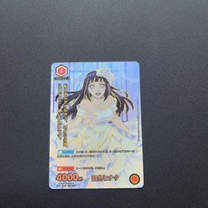 火影忍者雛田小櫻花嫁鐳射閃卡折光收藏卡牌DIY收藏卡藝術品, 1個, 雛田花嫁