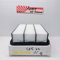 油朋友 MAZDA CX-5 CX-9 MAZDA6 2.2柴油 空氣濾網 冷氣濾網組 高效過濾PM2.5, 1個