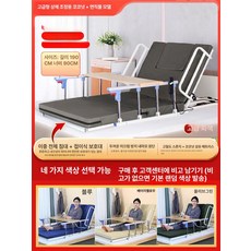 에스이스타 복지용구침대 노인침대 노인복지용구침대, 전신 침대 프레임 고사양 전동 이중
