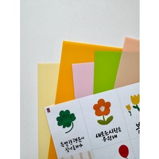 이느낌 색깔 슈링클 종이_ 봄 에디션, 1개