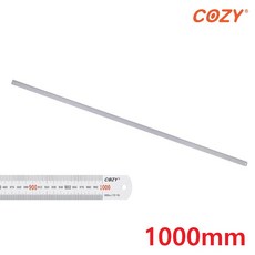 COZY 유광 1m 스틸자 철자 직자 쇠자 코지 1000mm 자, 1개, 실버