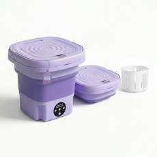 아파트 기숙사 RV용 Vauluxe 미니 세탁기 16L 보라색 휴대용 - 강력한 모터와 저소음의 소형 여행 작은 공간 및 섬세한 세탁 솔루션