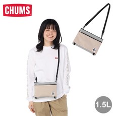 CHUMS Two Necked Shoulder Sweat Nylon 肩背包, 米灰