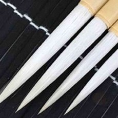 삼안 연향필 8호 한문붓