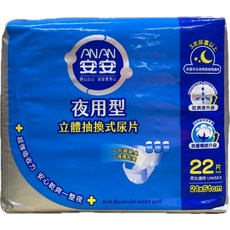 AN AN 安安 夜用型 立體抽取式尿片 22片裝 男女通用, 6個, 22, 21x51cm