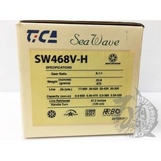 TICA SEA WAVE 強力鼓式捲線器，金色金屬握把SW468V-H / SW558V-H 北三大物, 1個, SW468V-H