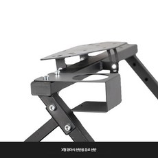 MOZA ARTcockpit X 접이식 레이싱 MOZA 시뮬레이터 게임 스티어링 휠 스탠드 MOZA 조이스틱 비행 비행기 컨트롤러 MOZA 컨트롤 핸들 드라이빙 시뮬레이션 게이밍, 1개, X형 접이식 음료 선반