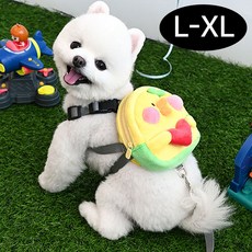 구니스토어 백팩 하네스2 병아리 옐로우 L-XL 애견용품 애완견용 외출용