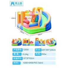홈바운스 어린이 유니콘성 플라밍고 홈바운스 실내 및 실외 슬라이드 어린이 볼풀 선풍기 포함, 72050다람쥐성선풍기포함, 1개