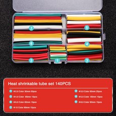 열 수축 튜브 내열성 래핑 키트 전기 연결 와이어 케이블 절연 슬리빙, 5. 140 boxed, 1개