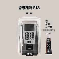 현관인터폰 커버 투명, 중콘 F18 방우 커버 투명