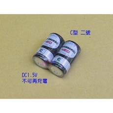 國際牌1.5V電池．大中小4號AAA3號AA2號C型1號D型錳乾電池碳鋅電池, 1個, 2號C電池*2個, 2