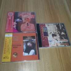 陳慧嫻3張CD打包：《永遠是你的陳慧嫻》、《The Best of Priscilla Chan》、《陳慧嫻2019告別演唱會》 全新未拆封, 如圖所示