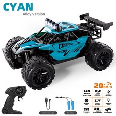 K.K 합금 RC 자동차 2.4G 무선 조종, CYAN 듀얼 배터리