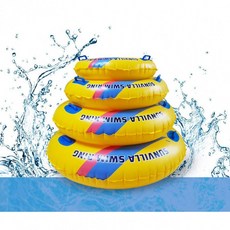 사이즈 업 원형 물놀이튜브 수영튜브 125cm, 1개, 확장형 선빌라 원형튜브 125cm