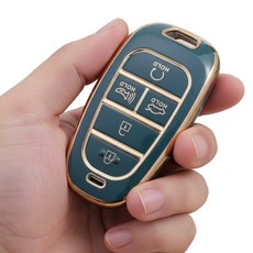 포스워백 그랜저 싼타페 베뉴 쏘나타 넥소 투싼 스타리아 아반떼 펠리세이드 호환 스마트 차키 케이스, 5버튼, 청녹색