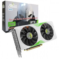 액슬 액슬 지포스 RTX 3070 D6 8GB White 에즈윈