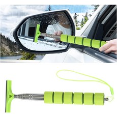 카 사이드 미러 스퀴지 망원경 긴 손잡이가 있는 백미러 와이퍼 접을 수 소형 자동 창문 클리너 휴대용 유리 청소 도구 범용 자동차 액세서리블랙, Green