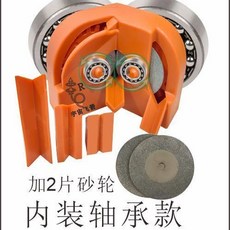 升級麻花鑽打磨器 菜刀衝擊鑽銑刀研磨器 新款打磨器, 內置軸承加2片砂輪, 1個