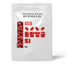 미국산 업소용 가정용 통팥 앙금 양갱 저당 1kg, 1세트